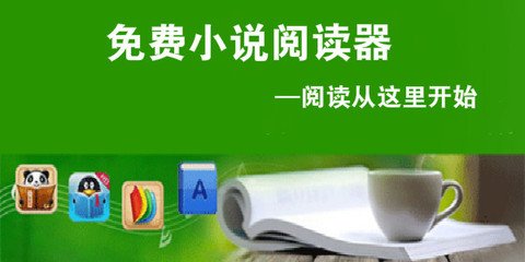 办理菲律宾ECC清关的详细流程及手续